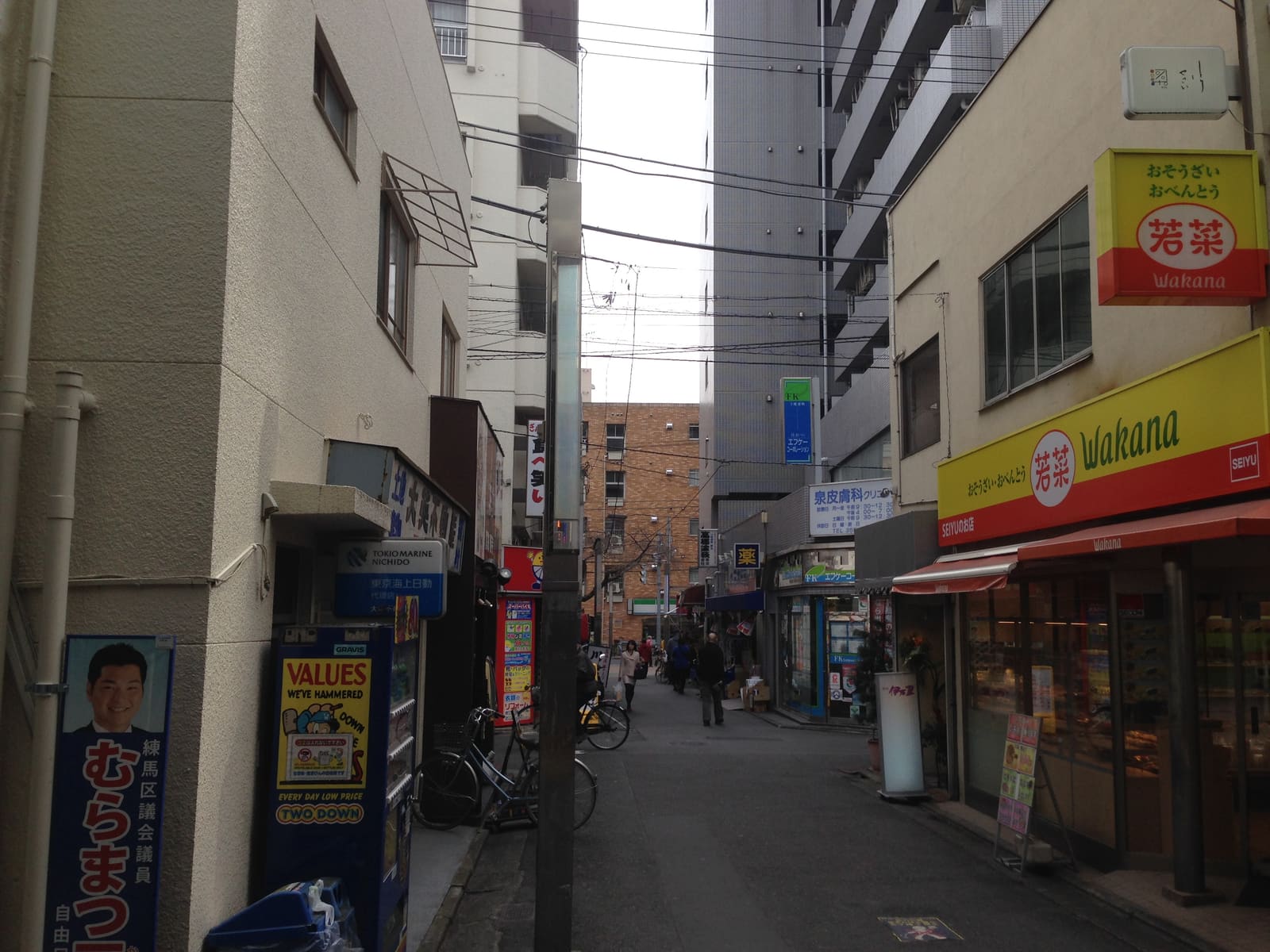 駅前